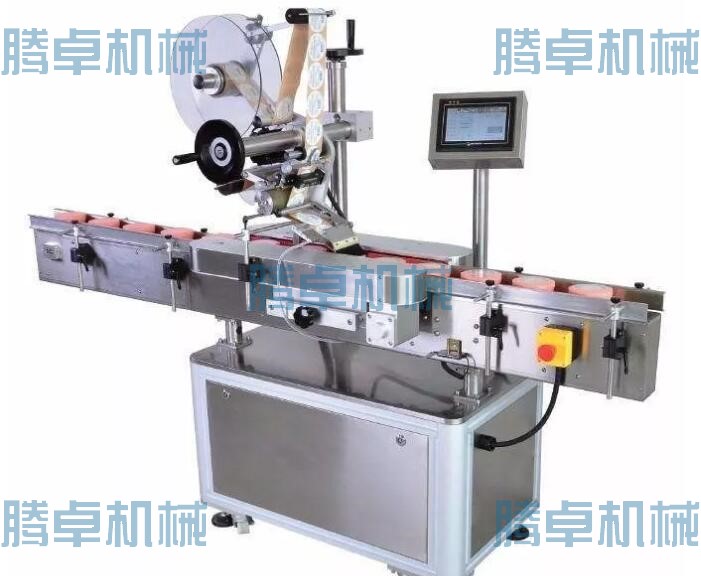 貼標機